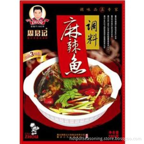Spicy Fish Condiment